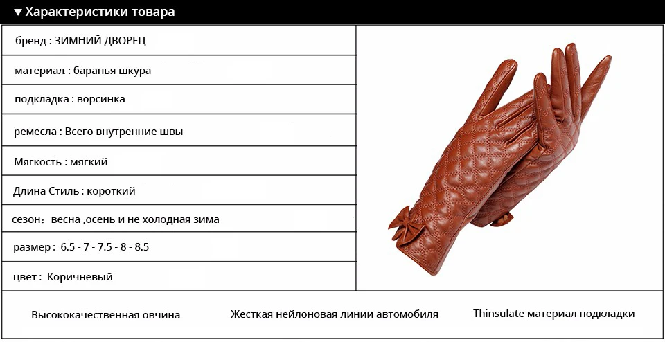 brown2236-1