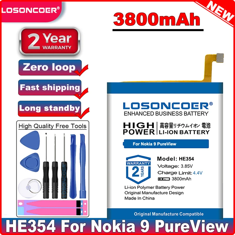 LOSONCOER хорошее качество батарея HE354 3800mAh для Nokia 9 PureView TA 1082 1087 батареи + Бесплатные