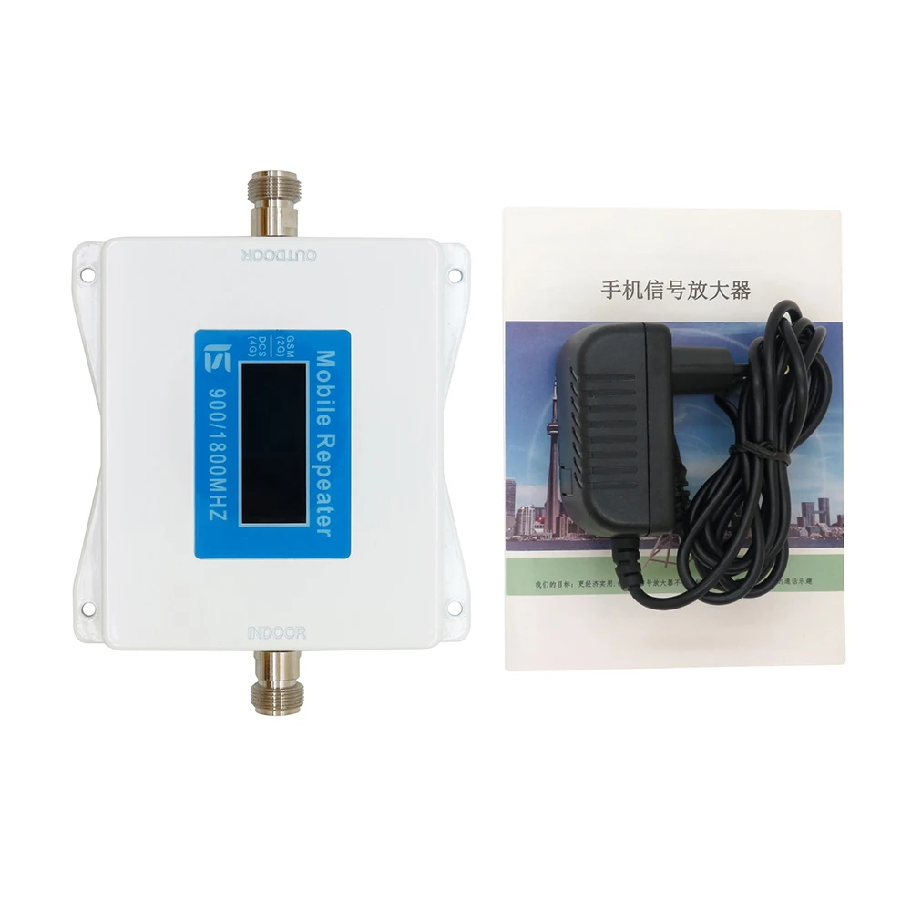 3G 4G Signal Booster Repeater Set Dual Band GSM