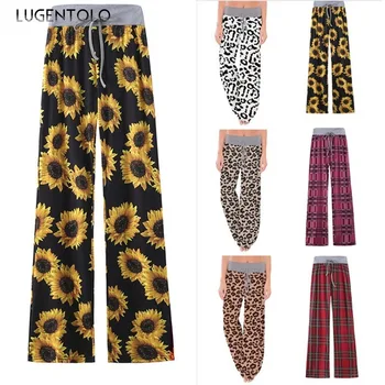 

Lugentolo Plus Size Pants Women Wide Leg Leopard Print Casual Stretch Drawstring Low Waist Loose Sweatpants