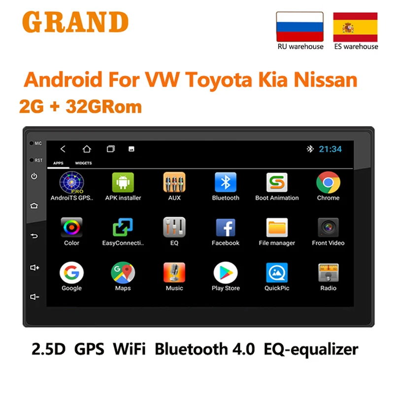2 Din Android Car Radio 2.5D GPS Navi Multimedia Video Player Auto Stereo For Volkswagen Skoda LADA Nissan Hyundai Kia Toyota|Car Multimedia Player| - AliExpress