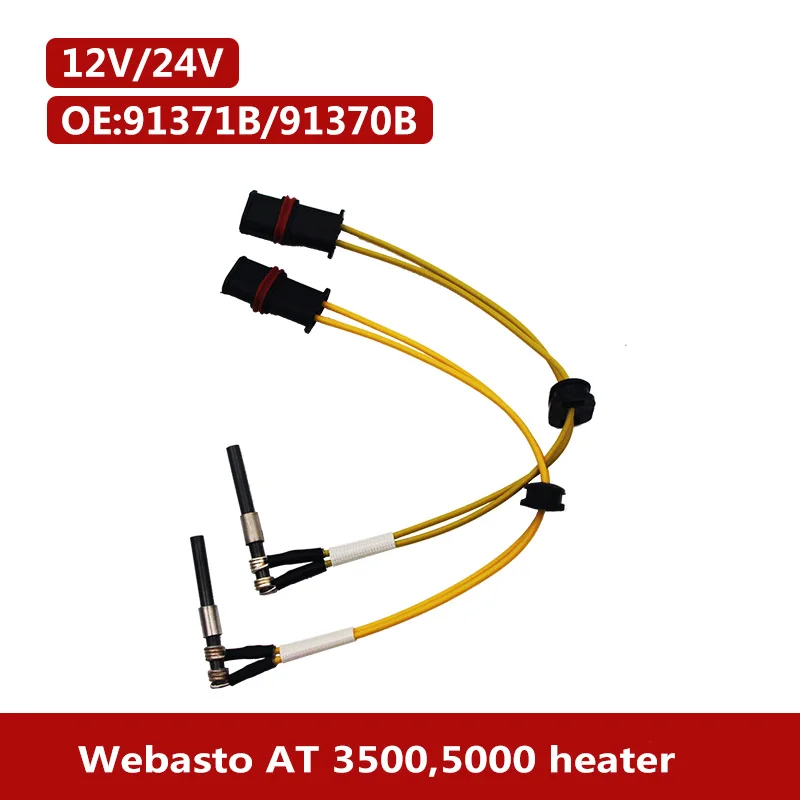 12V/24V 3KW 5KW Diesel Heater Glow Plug 91370B / 91371B Ceramic Pin for Webasto Air Top 3500 5000 Air Heaters