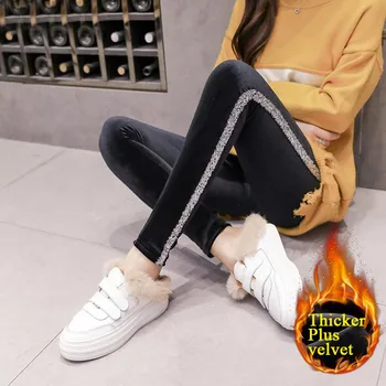 

Pants Women Winter Thicker Plus Velvet Warm Striped Leisure Simple All-match Pant Womens Trendy Korean High Elasticity Trousers