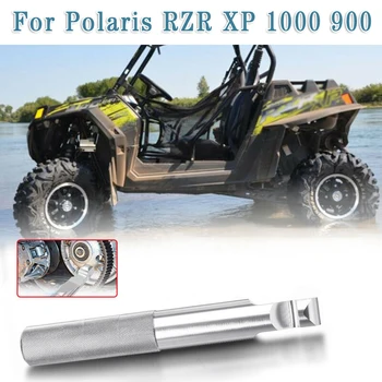 

For Polaris RZR XP 1000 900 Belt Removal Tool Equipment Silver 1pc Clutch