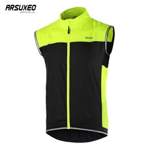 ARSUXEO велосипедный жилет Мужская велосипедная одежда Быстросохнущий светоотражающий жилет с карманом MTB жилет дышащий жилет для бега