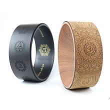 Деревянные круги для йоги из мягкого дерева, профессиональные колеса для пилатеса, йоги, для бодибилдинга, ABS, для тренировок, тренажерного зала, для дома, тренировочный инструмент