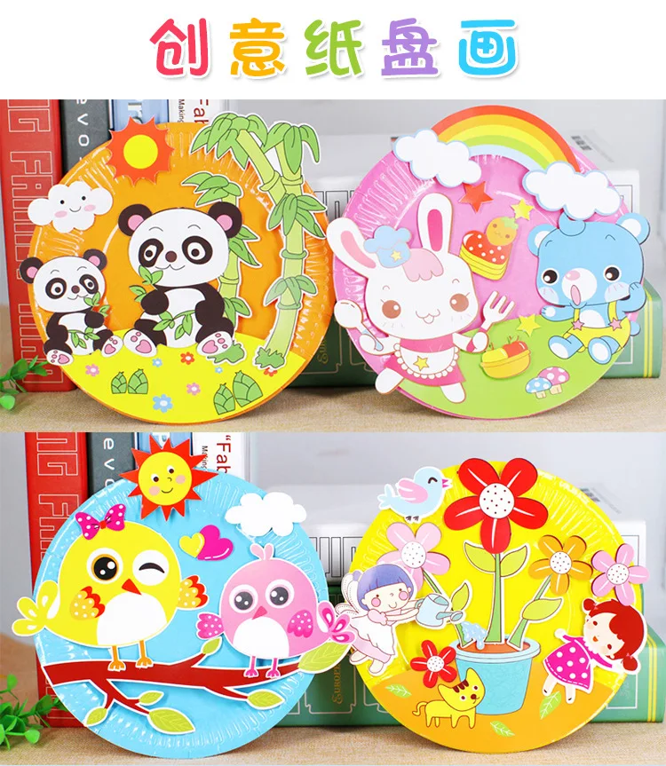 Детский сад много декоративных поделок diy игрушки головоломка бумажный лоток ремесла детские развивающие игрушки для детей Девочка/Мальчик Рождественский подарок 906