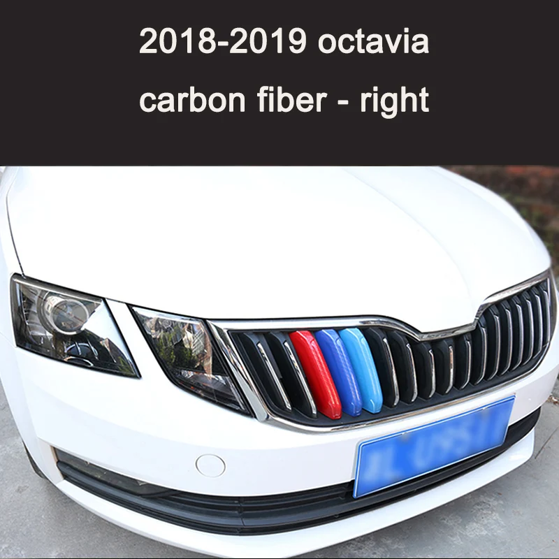 Lsrtw2017 Abs передняя решетка автомобиля средняя сетка планки для Skoda Octavia a7 Superb интерьер молдинги аксессуары - Название цвета: product picture 8