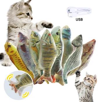 

30CM Electric Cat Chewing Simulation Fish Toy USB Battery Charging Pet Cat Fish Toy Biting Playing Supplies Dropshiping