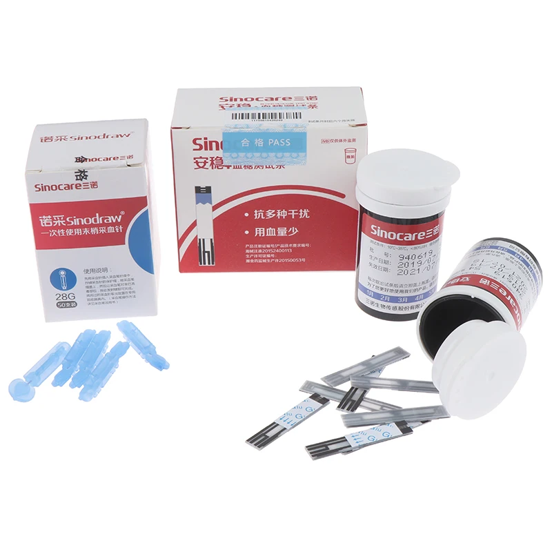 High Quality 50pcs blood glucose test strips+50pcs lancets,suit for the blood Glucose meter device