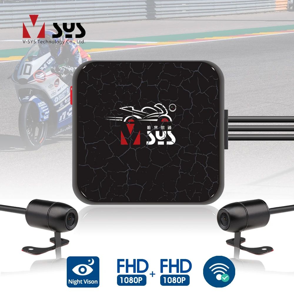 SYS VSYS двойной Видеорегистраторы для мотоциклов регистратор 1080P мото экшн Камера