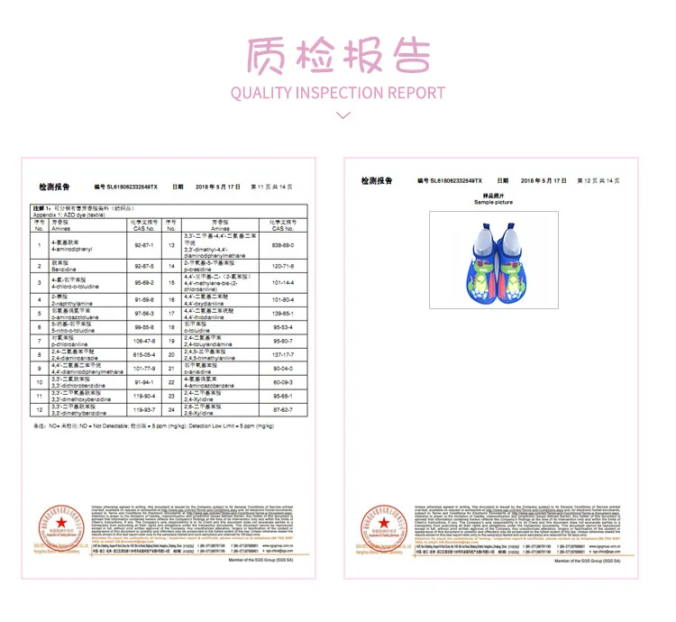 Qi Luo/детская обувь для плавания; аквапарк; мультяшная резиновая подошва; sha tan wa xie; нескользящая обувь для дайвинга