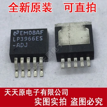 

Free shipping 10PCS/LOT LP3966ES-ADJ TO263