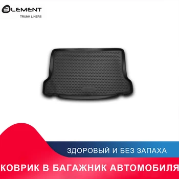 

Коврик в багажник For MERCEDES-BENZ GLA-CLASS, 2015->, кросс., 1 шт. (полиуретан)