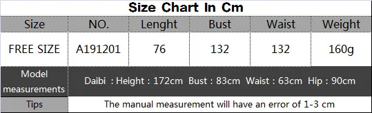 13353271894_1764827948