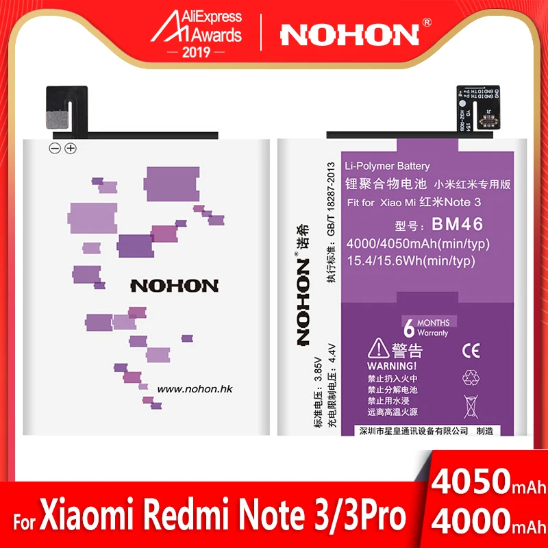 BM46 nohon Аккумулятор для Xiaomi Redmi Note 3 Ми Hongmi Note3 Pro 4000 мАч замены батареи телефона Bateria инструменты