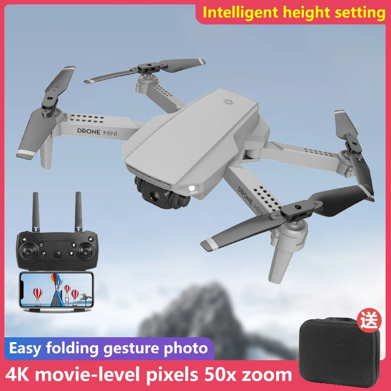Wecute 2020 NEW E88 drone 4k HD wide-angle camera WiFi 1080p real-time transmission FPV follow me rc Quadcopter | Игрушки и хобби