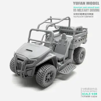 

1/35 resin model kit US Army ATV (All Terrain Vehicle) unpainted and unassembled