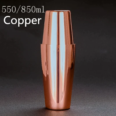550/850 мл американский стиль Бостон-шейкер 304 нержавеющая сталь шейкер Олово/оловянные шейкеры серебро/медь/золото - Цвет: Mirror Copper
