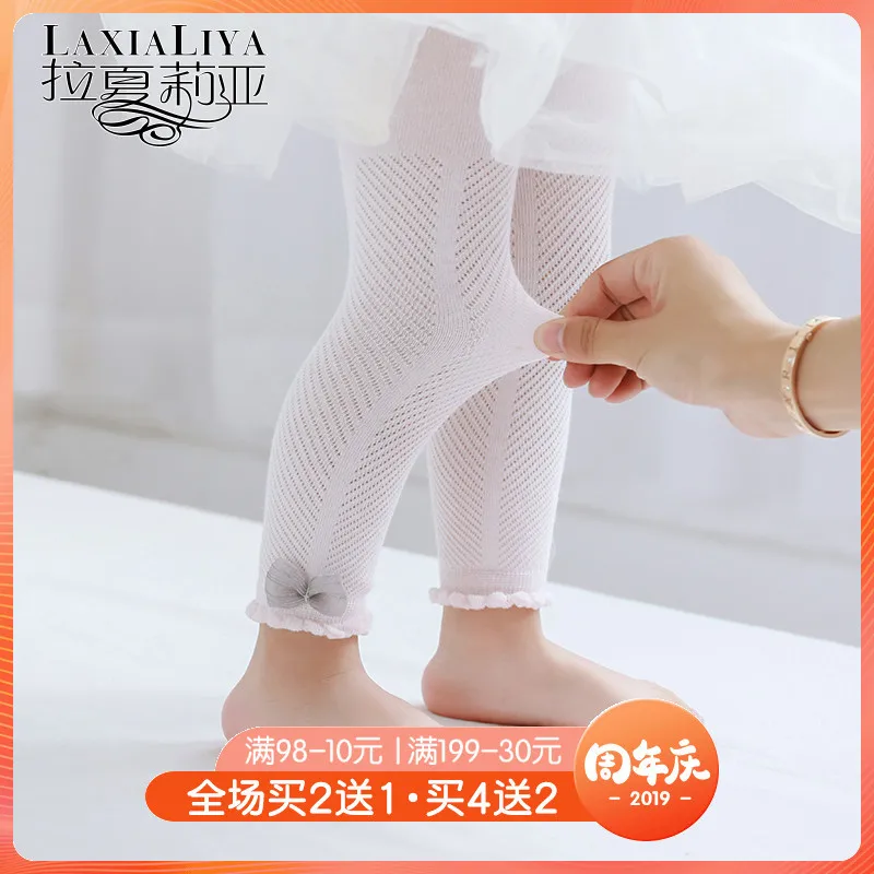 

Baby Stockings BABY'S Non-slip Socks Girls Coaster Children Panty-hose Thin Silk Stockings Socks Princess White Summer