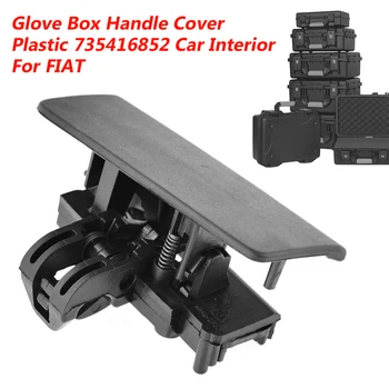 

Auto Car Interior Lid Strong Structure Dashboard Mount Vehicle Replacement Plastic Glove Box Handle Cover 735416852 For FIAT