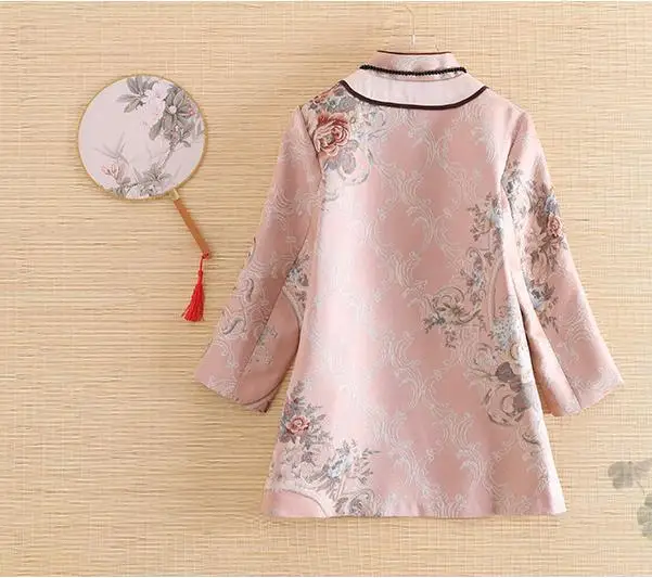 QQ截图20200715151705