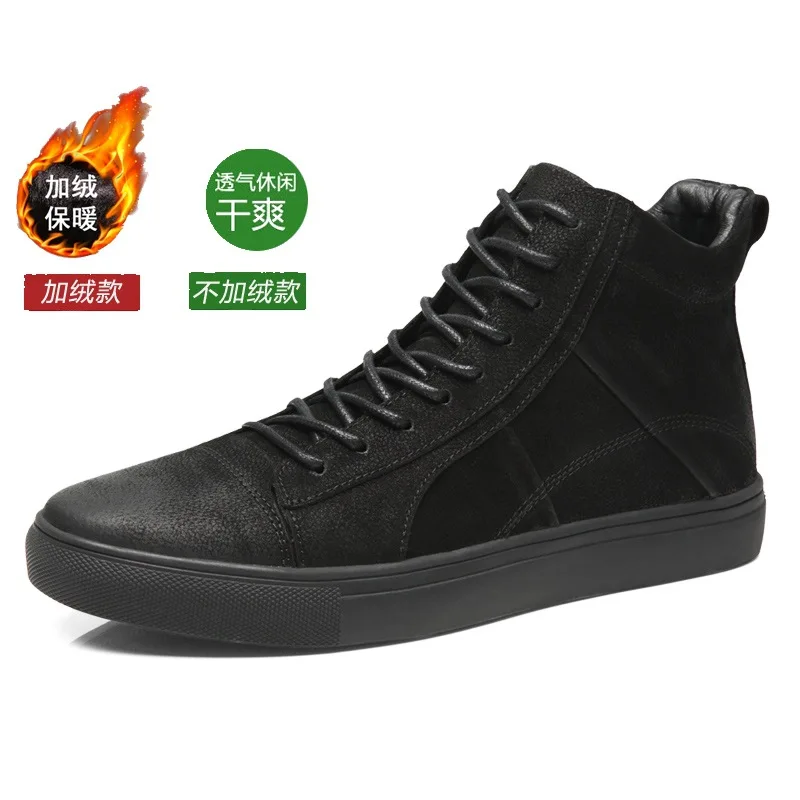 

Black And White with Pattern High-top Board Shoe Full-grain Leather Ozhouzhan Men Casual Leather Boot Mid-top Men's Shoes Hight-