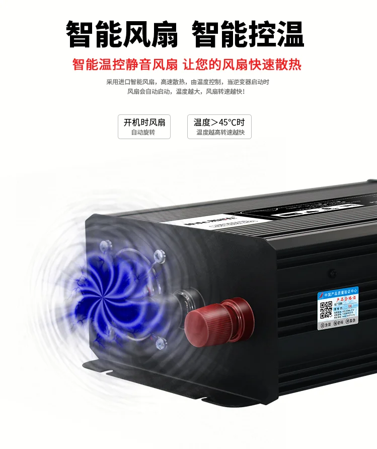 2000W3000W6000W7000W чистая Синусоидальная волна инвертирующий усилитель 12V24V48V60V до 220V Автомобильное солнечное дома