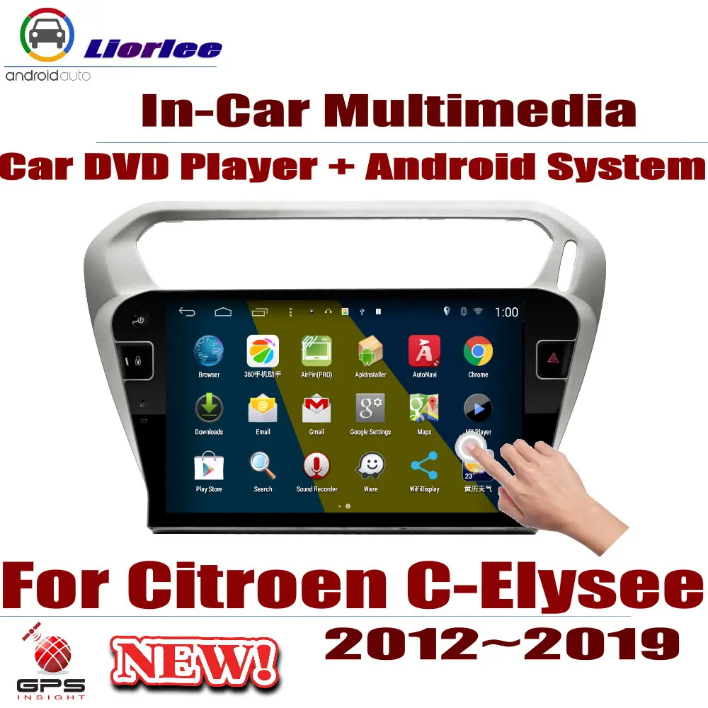 Для Citroen C Elysee 2012 ~ 2019 автомобильный Android плеер DVD GPS навигационная система HD экран