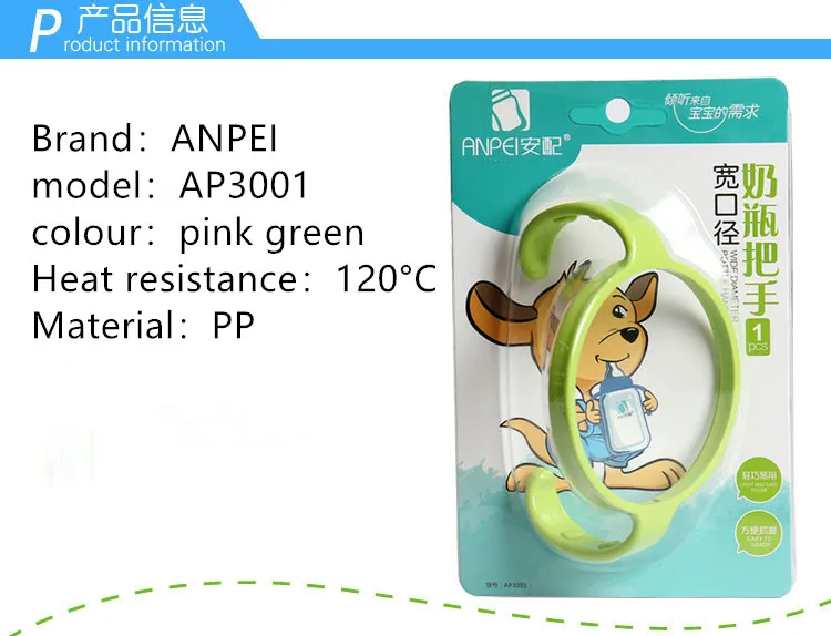 Hf94f54b6fe4347e8aff6154af815be8fe