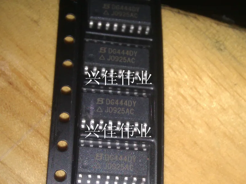 DG444 DG444DY SOIC-16