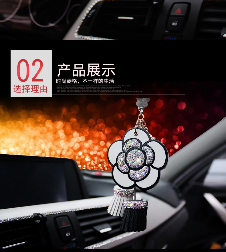Bling Camellia декоративная подвеска для автомобиля авто зеркало заднего вида украшение жемчужный орнамент для женщин аксессуары для салона автомобиля