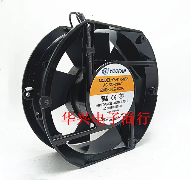 efficient cooling fan for computer case