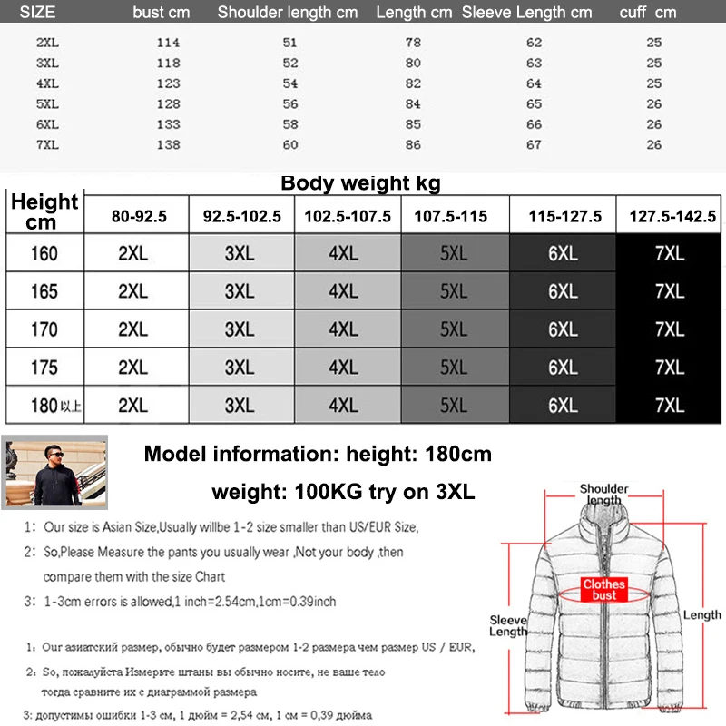 Gersri/Модная Мужская джинсовая рубашка, большие размеры 6XL 7XL, рубашка с длинными рукавами, повседневные свободные джинсовые топы, высокое качество, мужская рубашка