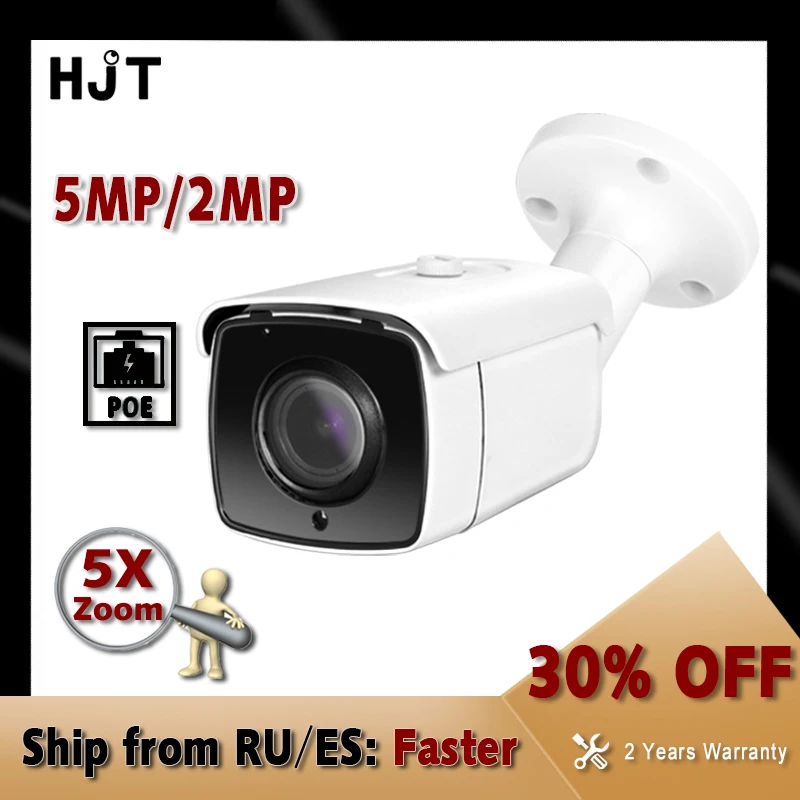 HJT POE IP Camera 5MP/2MP 5x Optical Zoom 30mIR Night Vision Waterproof Motion Detection Security Camera Outdoor TF Card Camhi