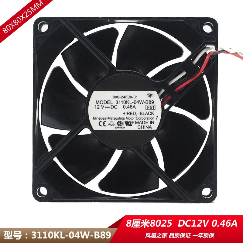 Оригинальный NMB 3110KL-04W-B89 чехол с двойным шариком 12V8 см 8025 большой объем воздуха