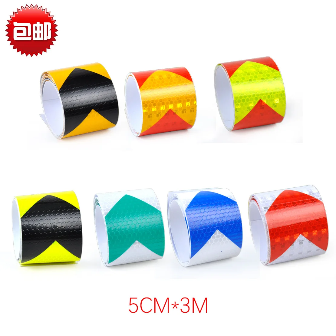 

Reflective Adhesive Tape 5 Cm Traffic Safe Adhesive Tape Reflective Stickers Warning Tape Lattice Reflective Film Body Stickers