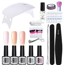 Лампа для сушки ногтей Гель-лак для ногтей машина для отверждения портативный кабель складной мини светодиодный Сушилка для ногтей гель DIY Дизайн Инструменты 6 Вт УФ