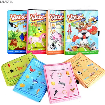 

Reusable Kids Doodle Magic Water Drawing Coloring Book With Pen Animals Painting Gift Children Graffiti Board Educational Toys