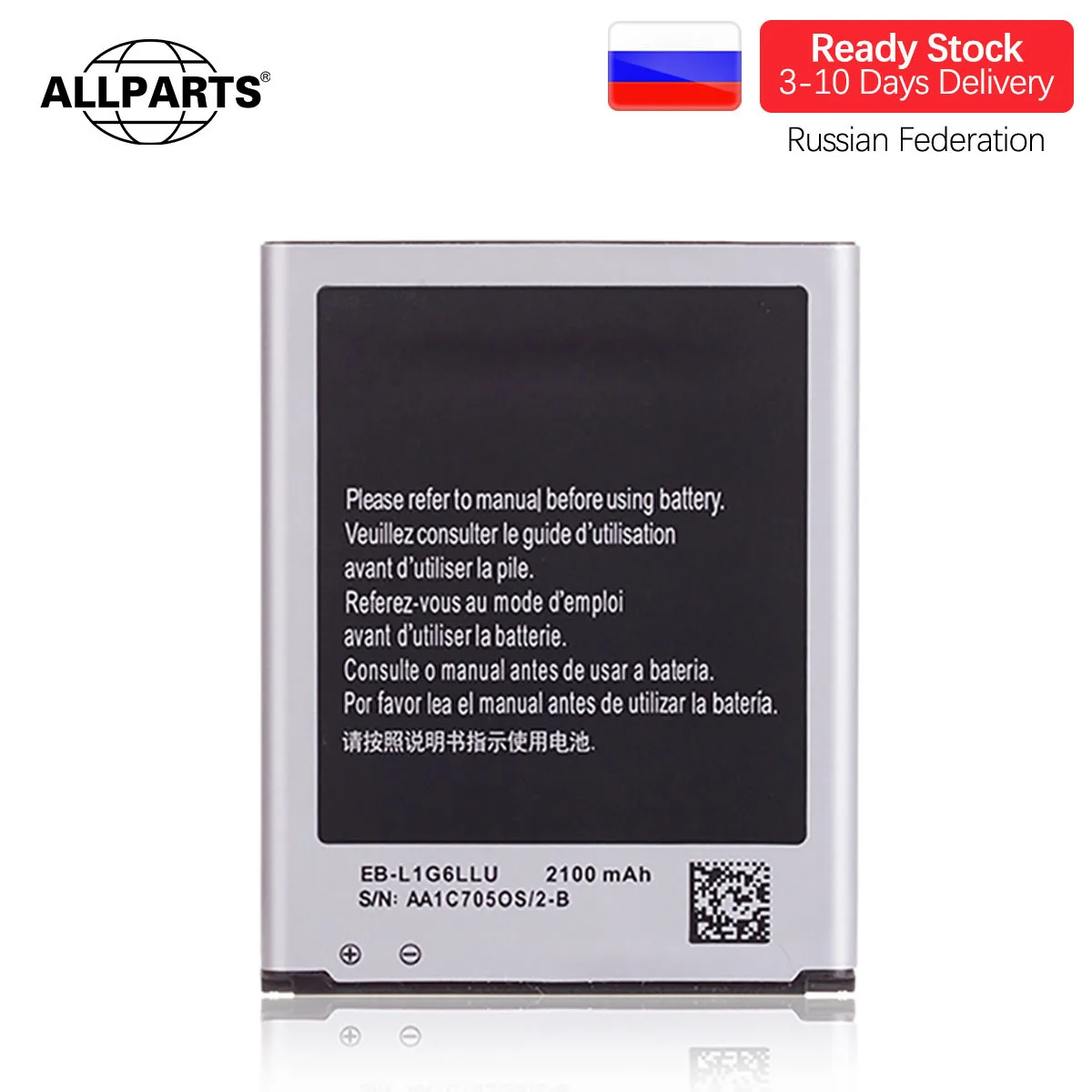 For Samsung Galaxy S4 Battery i9500 i9505 2800mAh EB-BG900BBC B600BE EB-L1G6LLU 2600mAh S5 Glaxy S3 | Мобильные телефоны и