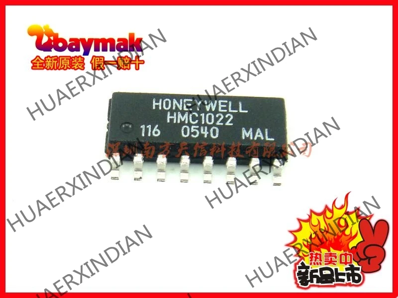5 шт. и HMC1022 SOP16 HMC1022