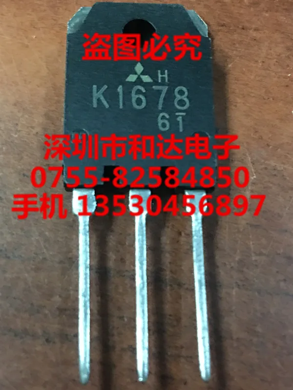

K1678 2SK1678 TO-3P 500В 16А