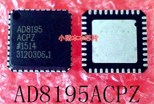 AD8195ACPZ AD8195ACP2 AD8195 QFN хорошего качества