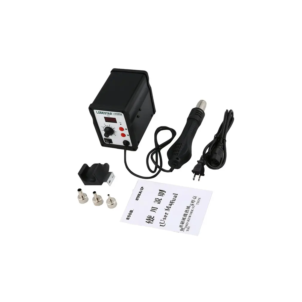 

LODESTAR 110V Hot Air Gun Desoldering Soldering Rework SMD Station Kit Heat Gun Desoldering Tool + 3 Nozzles
