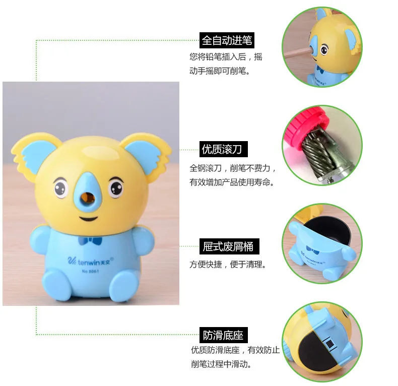 Kawaii, точилка для карандашей с животными, мультяшный медведь, ручная ручка, Механическая точилка для карандашей, для классных комнат, канцелярские принадлежности