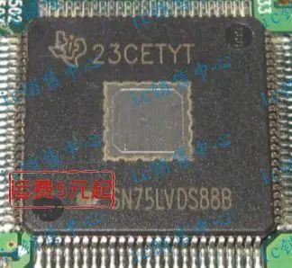 

SN75LVDS88B