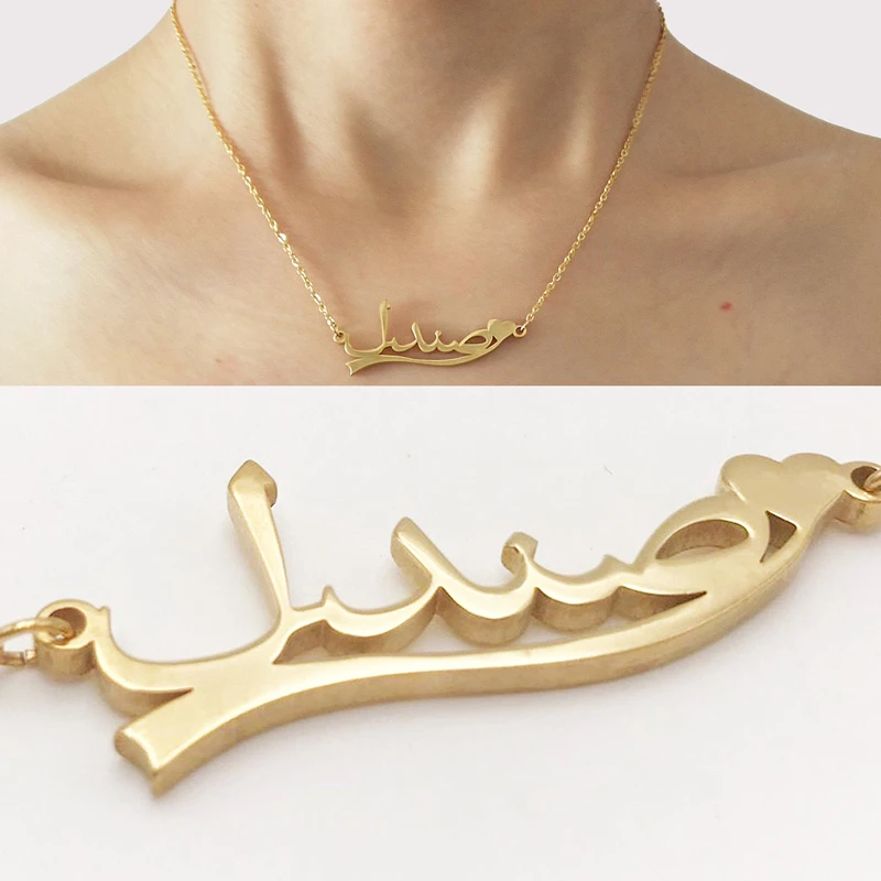 Custom Jewelry|Customized Necklaces 
