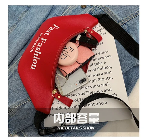 Кошелек женская сумка стиль модная трафаретная печать крутая сумка для мобильного телефона нагрудная сумка через плечо