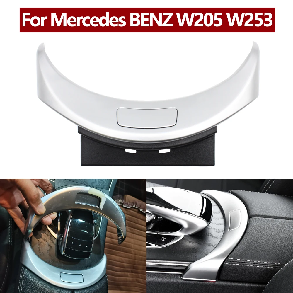 Central Console Armrest Storage Box Switch Button Cover For Mercedes
