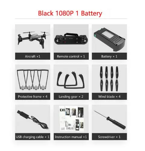 1080P Black 1B Wifi FPV RC Дрон с 5.0MP/4K двойной камерой с оптическим потоком позиционирования RC Квадрокоптер VS DJI MAVIC 2 PRO AIR RC Дрон - Цвет: 1080P Black 1B